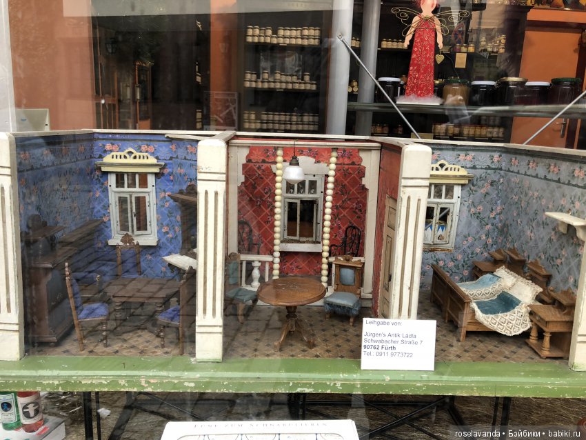 Витрина | Бэйбики Витрина — Болталка и разговоры обо всем: жизнь