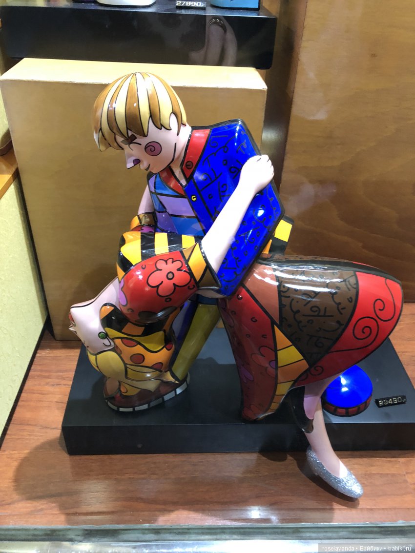 Витрина | Бэйбики Витрина — Болталка и разговоры обо всем: жизнь (фото 5)