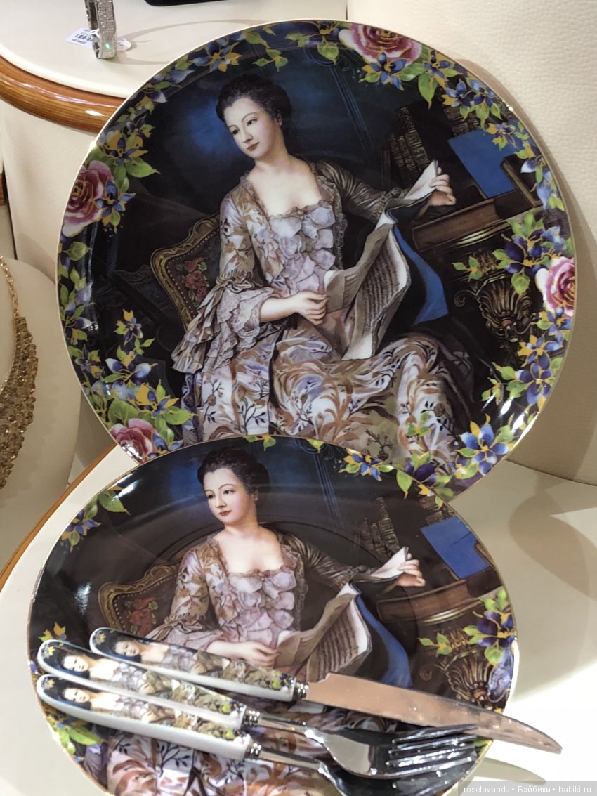 Витрина | Бэйбики Витрина — Болталка и разговоры обо всем: жизнь (фото 4)