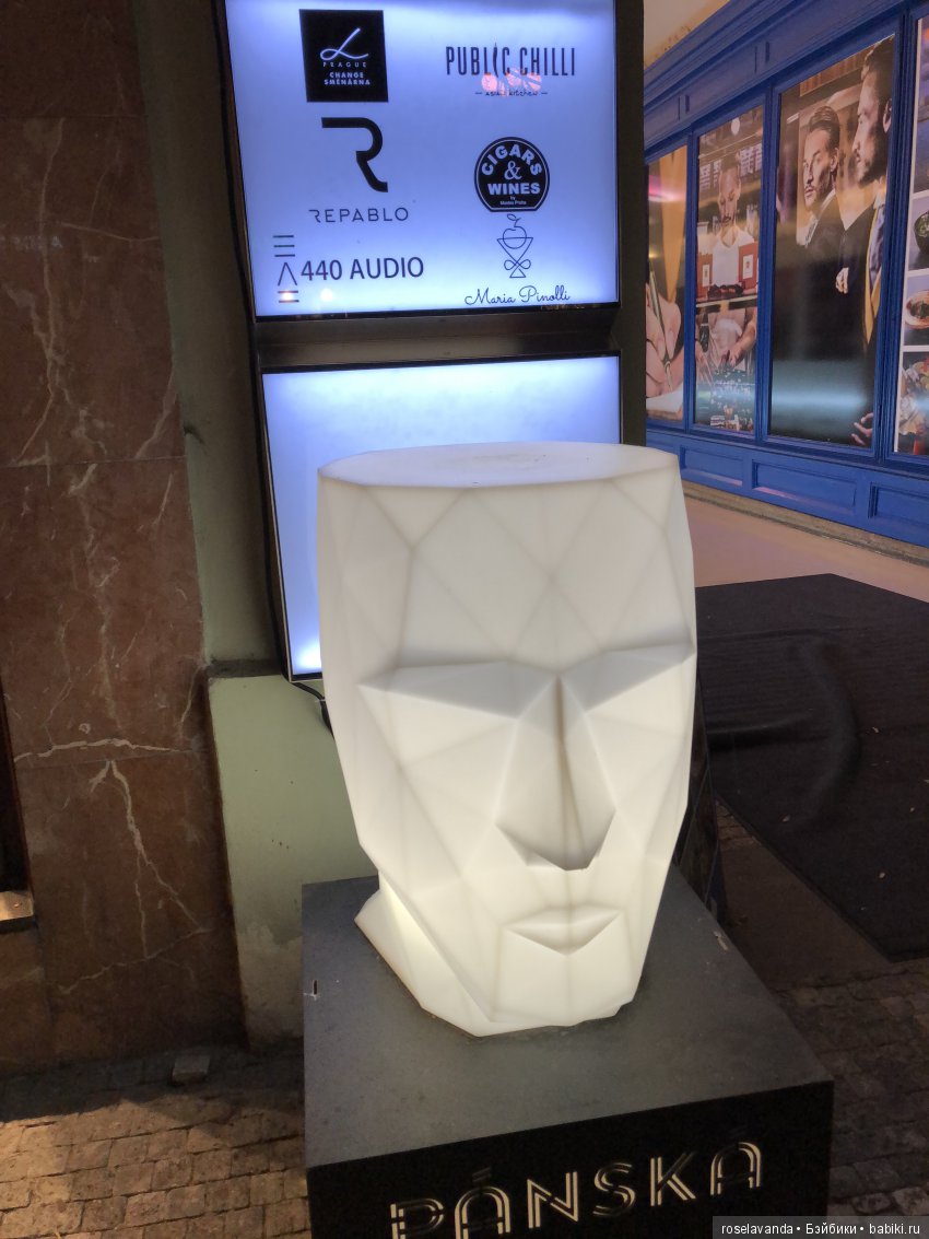 Витрина | Бэйбики Витрина — Болталка и разговоры обо всем: жизнь (фото 9)