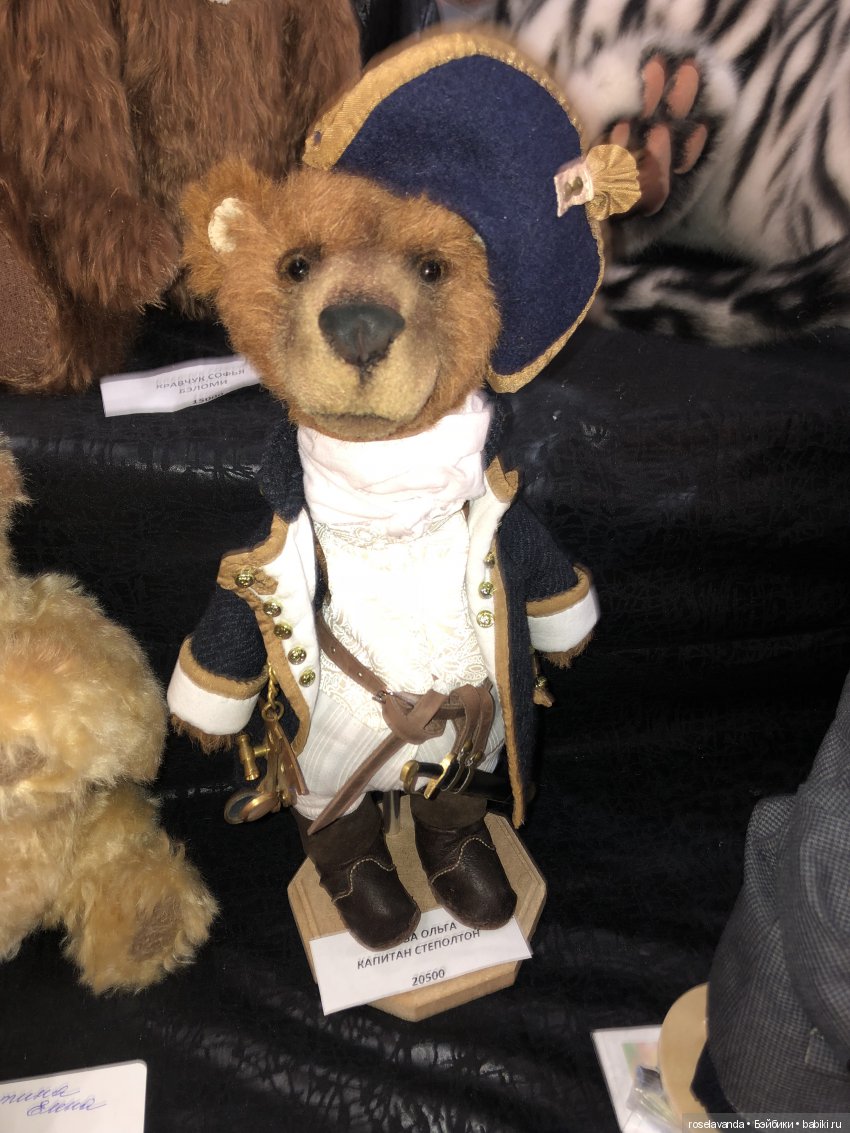 Выставка на Тишинке — Интересное и необычное: фотоподборки