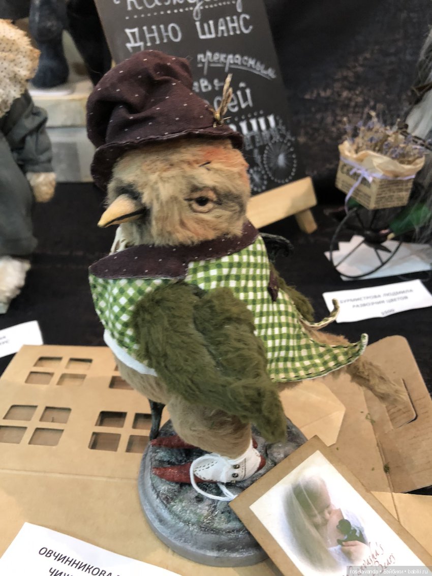 Выставка на Тишинке — Интересное и необычное: фотоподборки (фото 8)