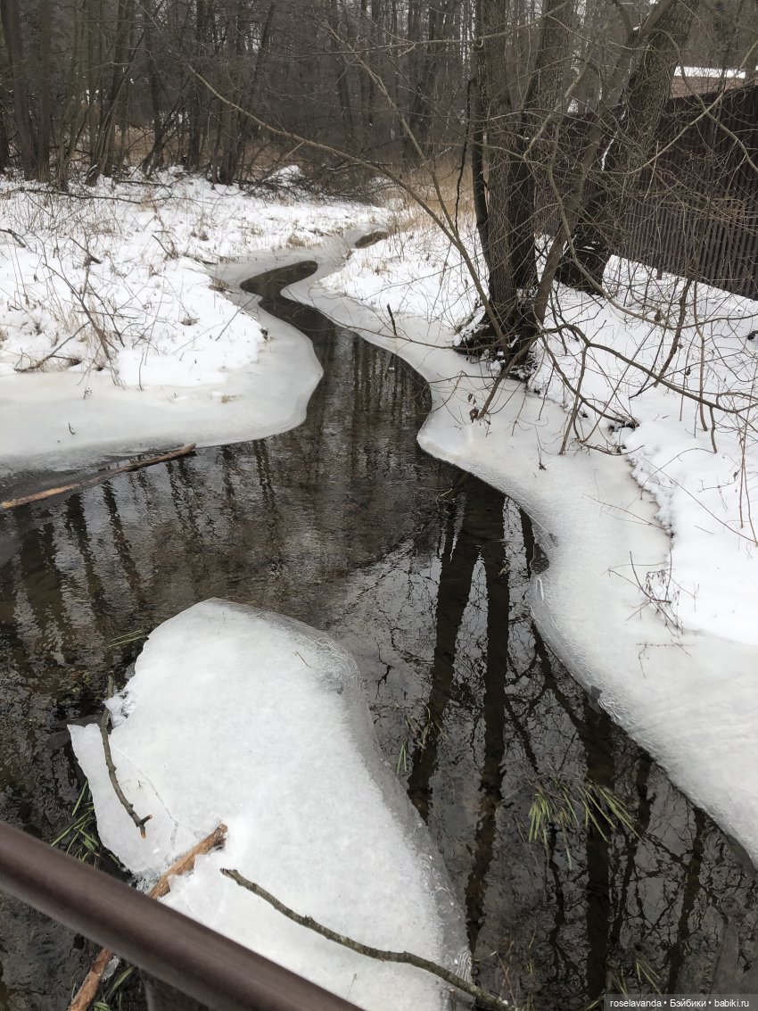 Сказка — Куклы Iplehouse (Иплхаус): BJD (БЖД)