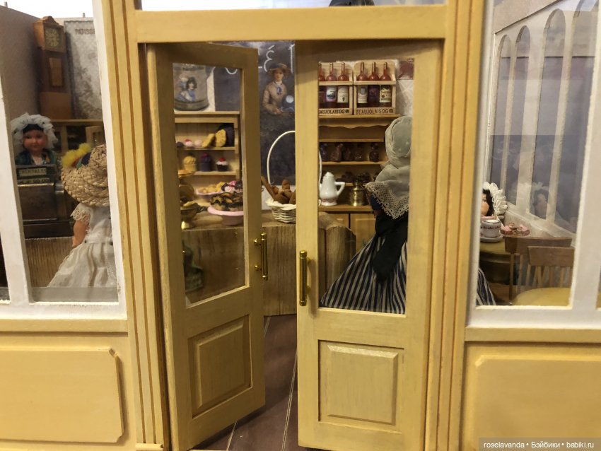 Мой первый румбокс "Кондитерская"