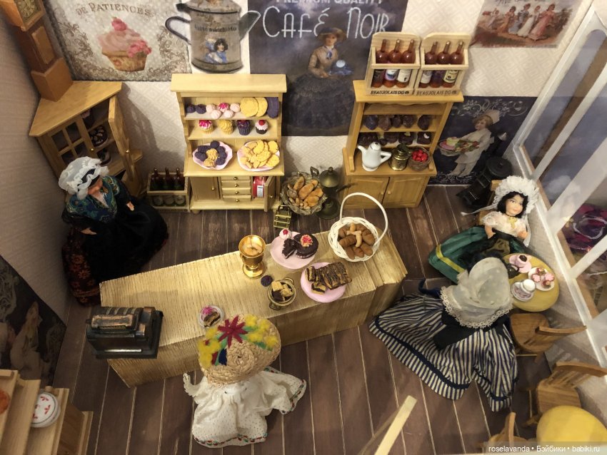 Мой первый румбокс "Кондитерская" (фото 3)