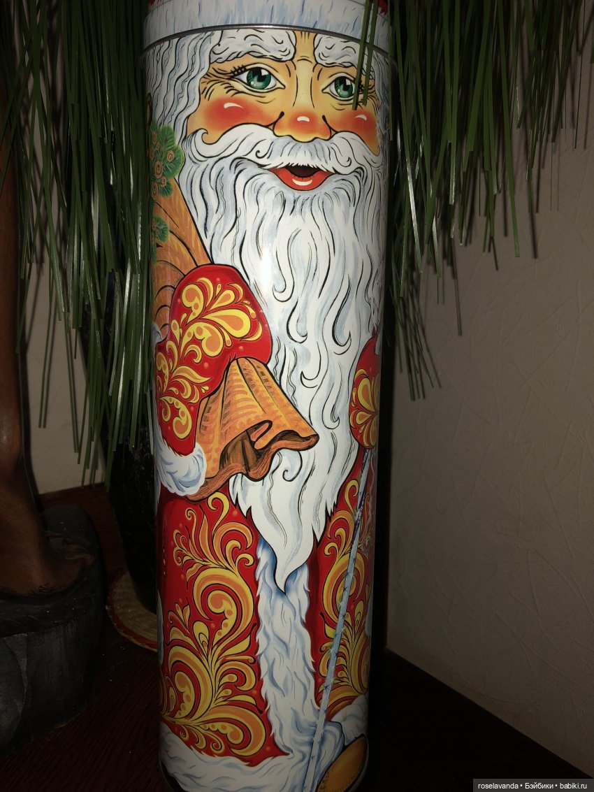 Дед Мороз , он же Санта , он же ....( и др.)