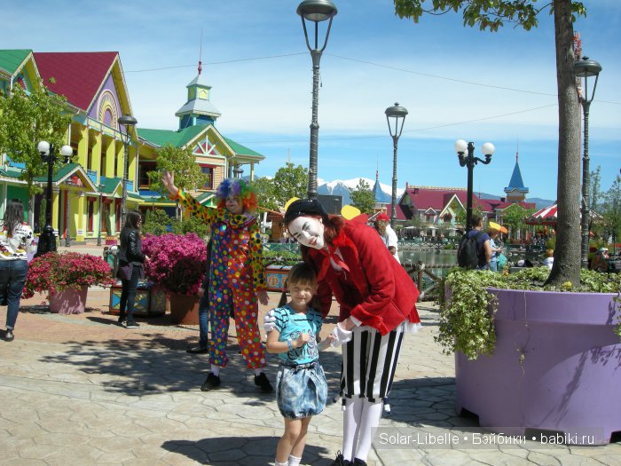 Солнечный день в Сочи Парке