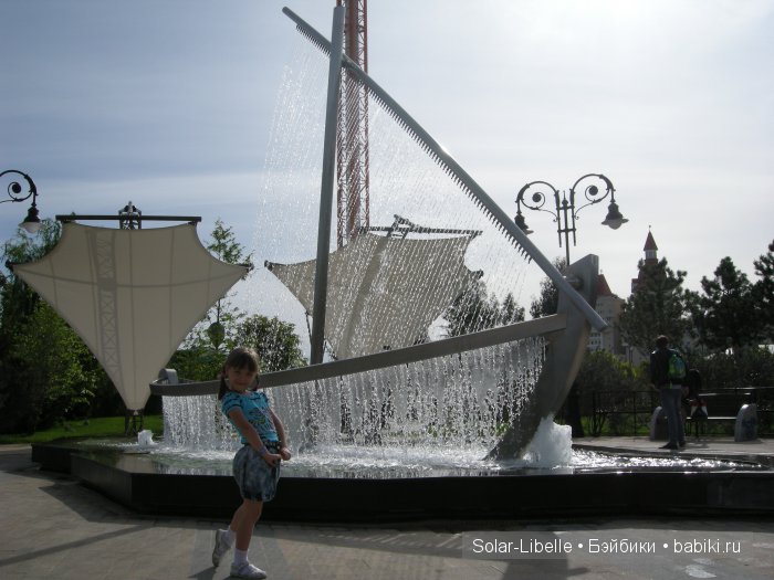 Солнечный день в Сочи Парке