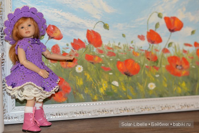 Солнечный день в Сочи Парке (фото 9)