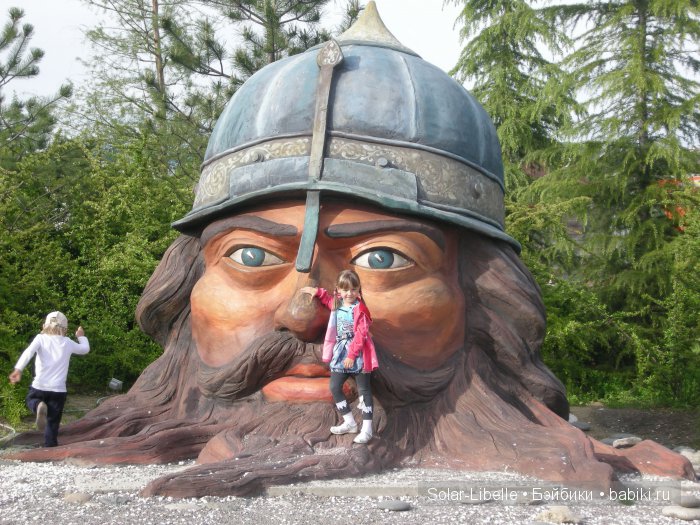 Солнечный день в Сочи Парке