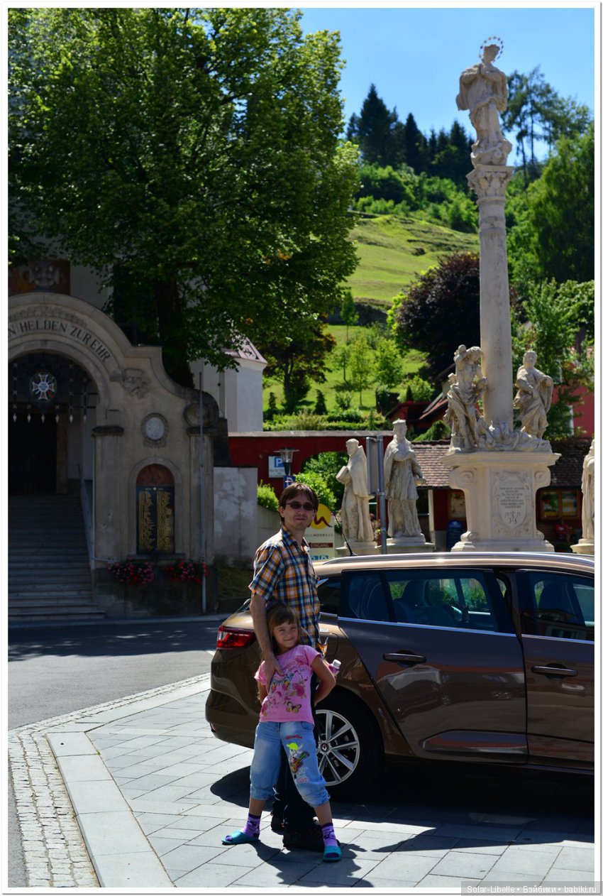 Еще немного Австрии — Туризм и путешествия: фотоотчеты из поездок