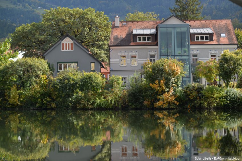 Плачет золотом листьев осень. Куколка Дианы Эффнер (фото 4)