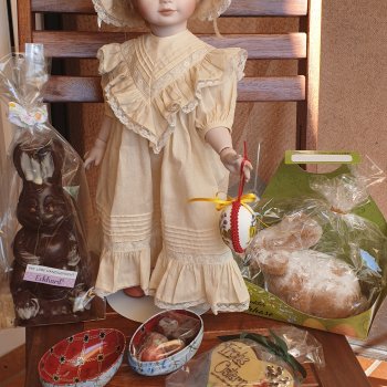 Подскажите, кто я?