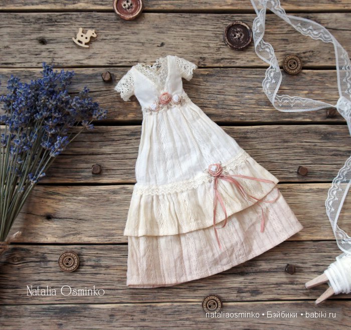Комплект одежды для авторской текстильной куклы Марии. Осминко Наталья (фото 3)