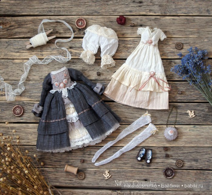 Комплект одежды для авторской текстильной куклы Марии. Осминко Наталья