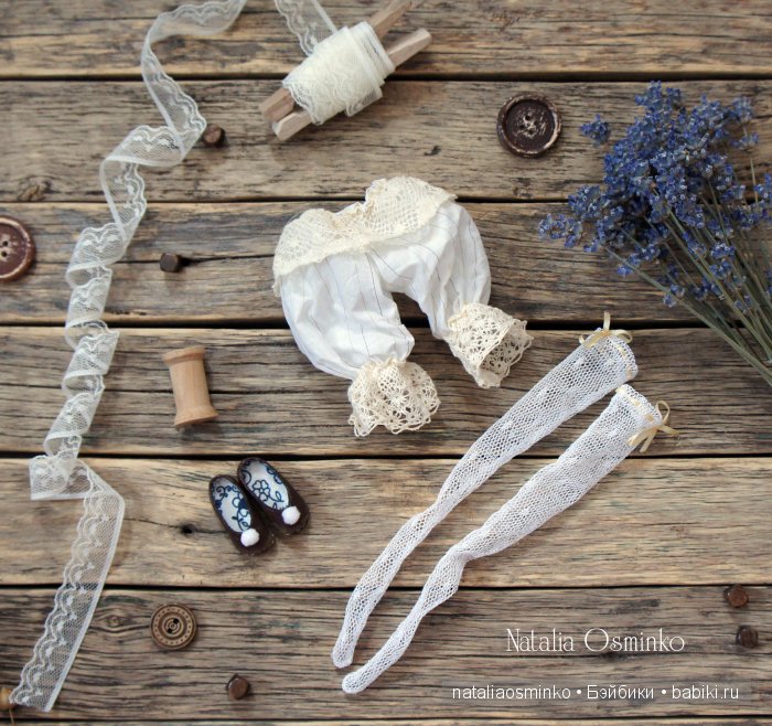 Комплект одежды для авторской текстильной куклы Марии. Осминко Наталья (фото 4)