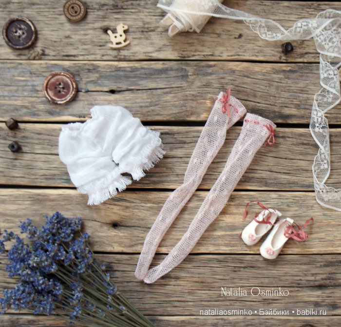 Комплект одежды для авторской куклы из ткани Софии. Осминко Наталья (фото 2)