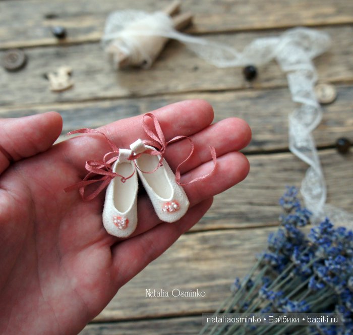 Комплект одежды для авторской куклы из ткани Софии. Осминко Наталья (фото 4)