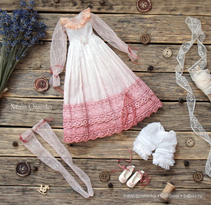 Комплект одежды для авторской куклы из ткани Софии. Осминко Наталья