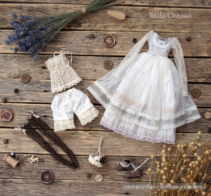 Комплект одежды для авторской куклы из танки Лидии. Осминко Наталья