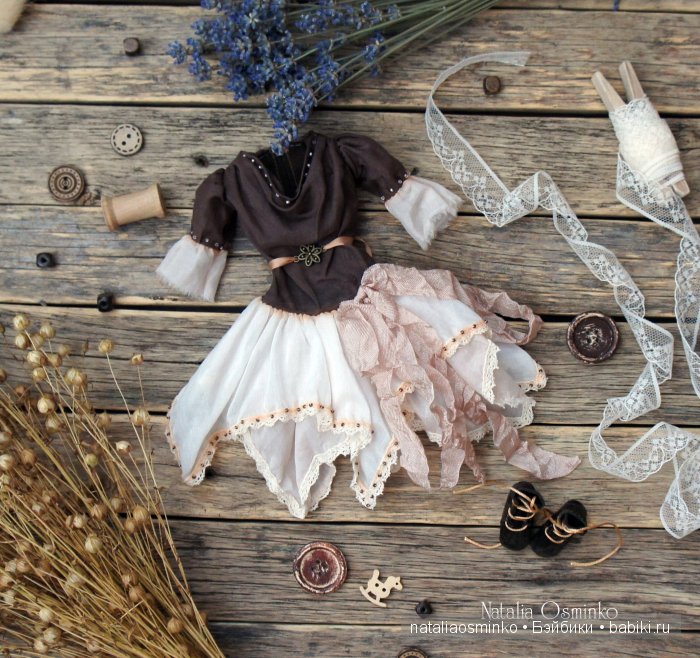 Комплект одежды для авторской текстильной куклы Натали. Осминко Наталья (фото 2)