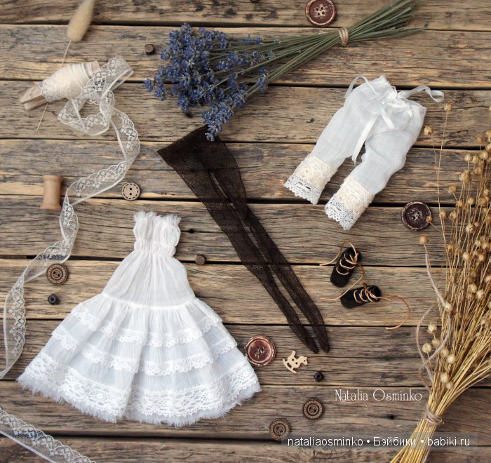 Комплект одежды для авторской текстильной куклы Натали. Осминко Наталья (фото 3)