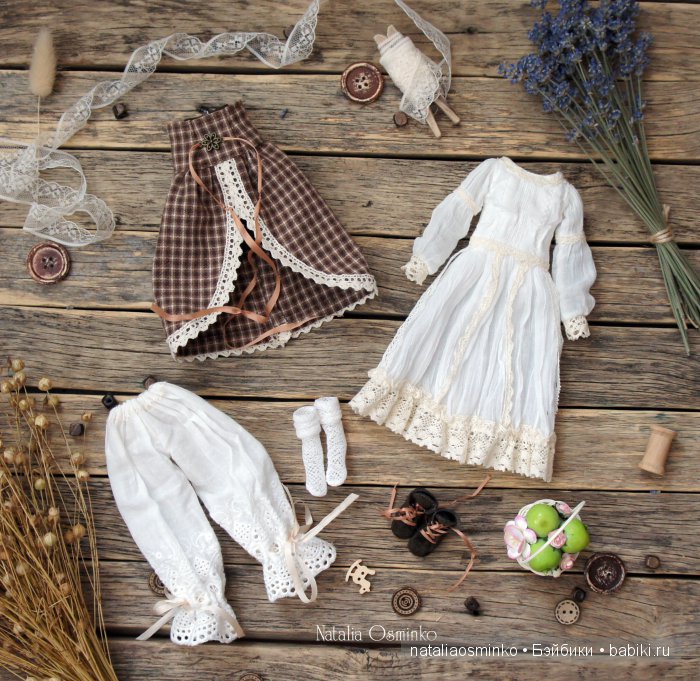 Комплект одежды для авторской текстильной куклы Ольги. Осминко Наталья