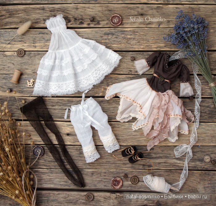 Комплект одежды для авторской текстильной куклы Натали. Осминко Наталья