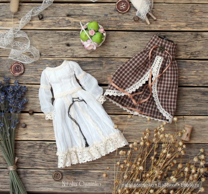 Комплект одежды для авторской текстильной куклы Ольги. Осминко Наталья (фото 2)