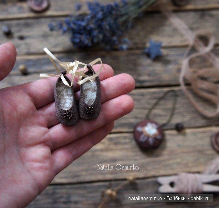 Комплект одежды для авторской текстильной куклы Анжелики. Осминко Наталья (фото 7)