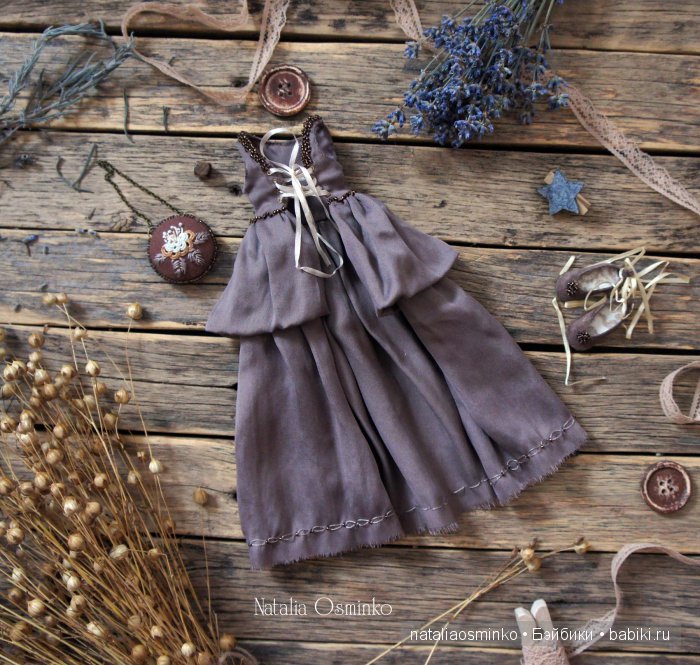 Комплект одежды для авторской текстильной куклы Анжелики. Осминко Наталья (фото 4)