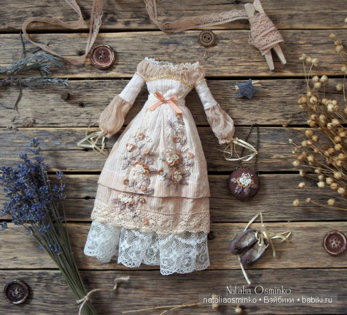 Комплект одежды для авторской текстильной куклы Анжелики. Осминко Наталья (фото 2)