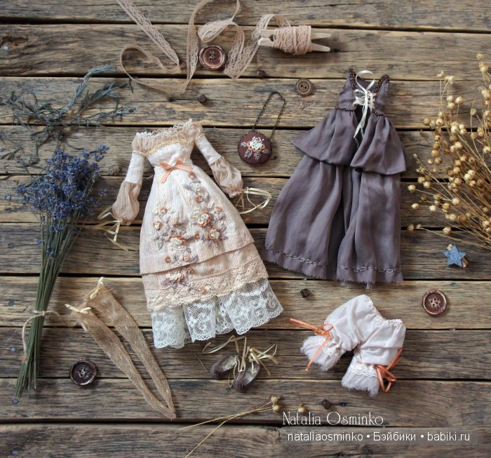 Комплект одежды для авторской текстильной куклы Анжелики. Осминко Наталья