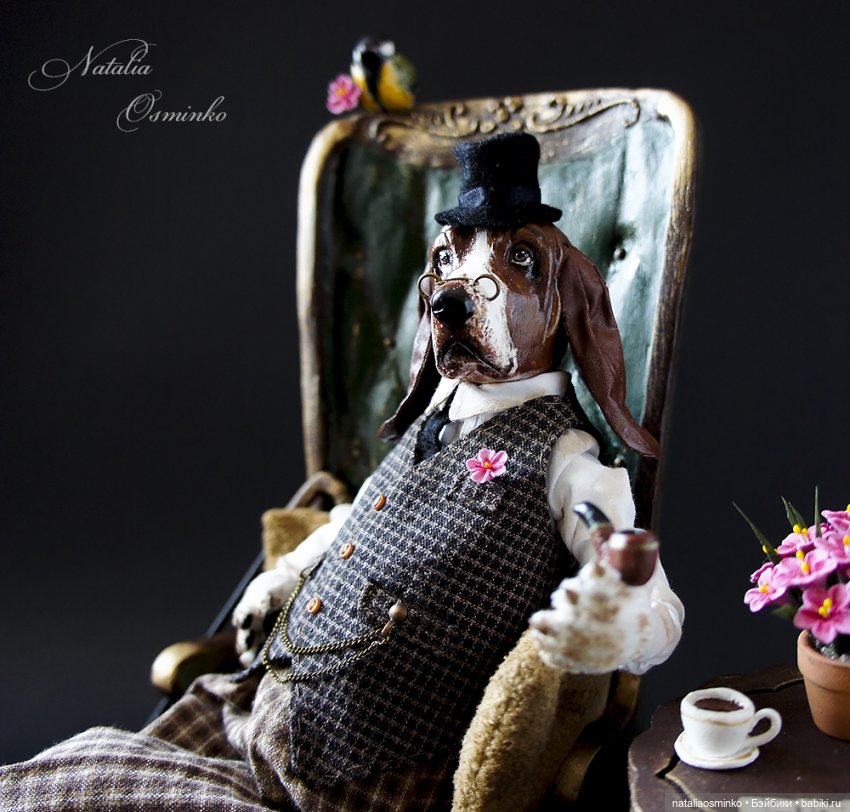 Профессор Бассет Хаунд. Авторские куклы Натальи Осминко (фото 2)
