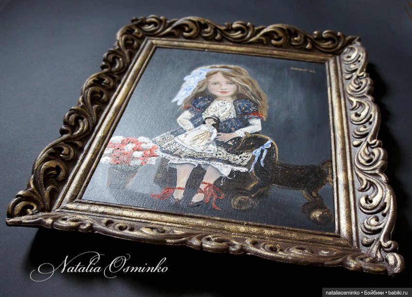 Картина куклы "Софи". Авторские куклы Натальи Осминко (фото 6)
