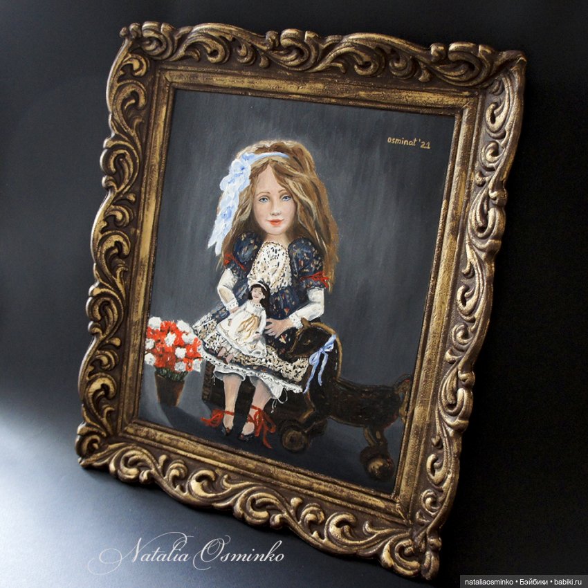 Картина куклы "Софи". Авторские куклы Натальи Осминко (фото 5)