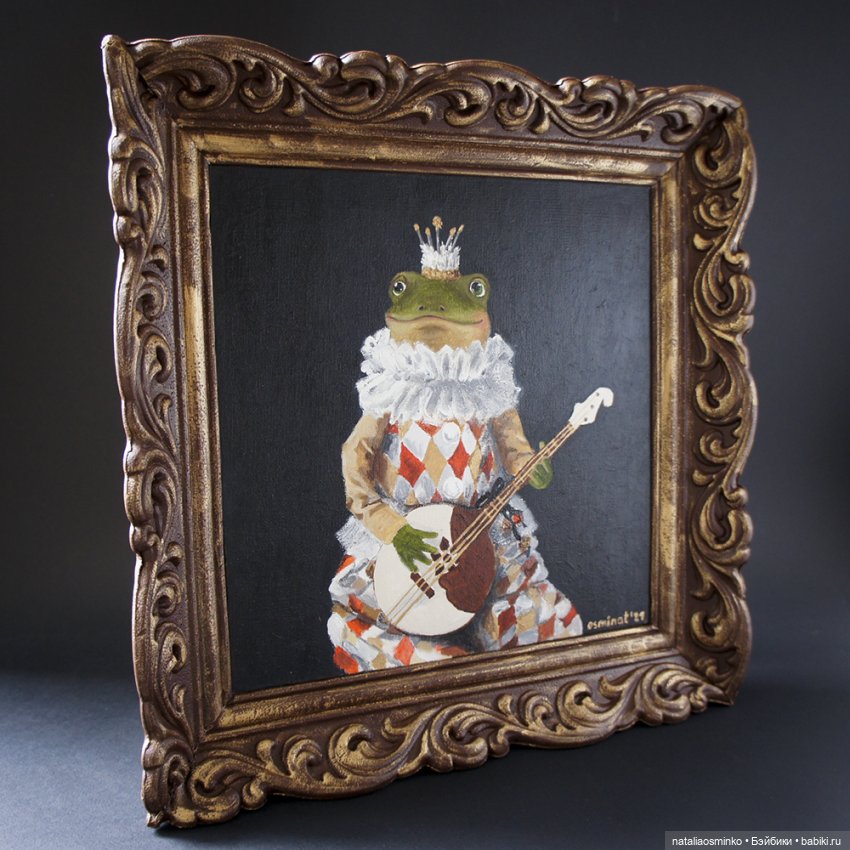 Картина куклы "Лягушонок Жак". Авторские куклы Натальи Осминко (фото 6)