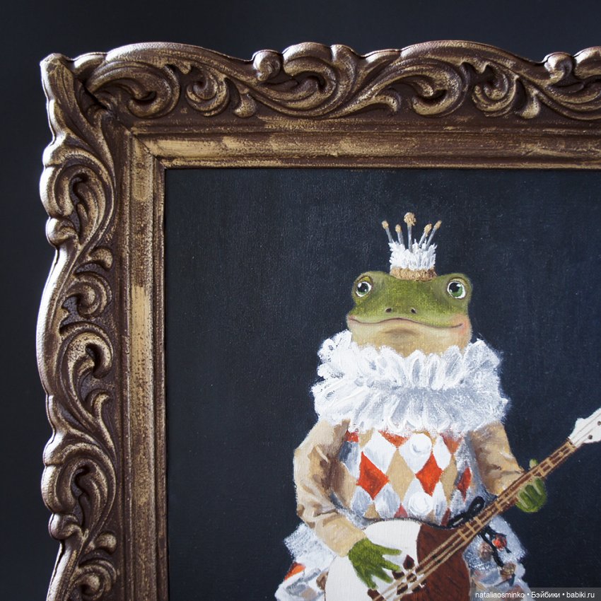 Картина куклы "Лягушонок Жак". Авторские куклы Натальи Осминко (фото 3)