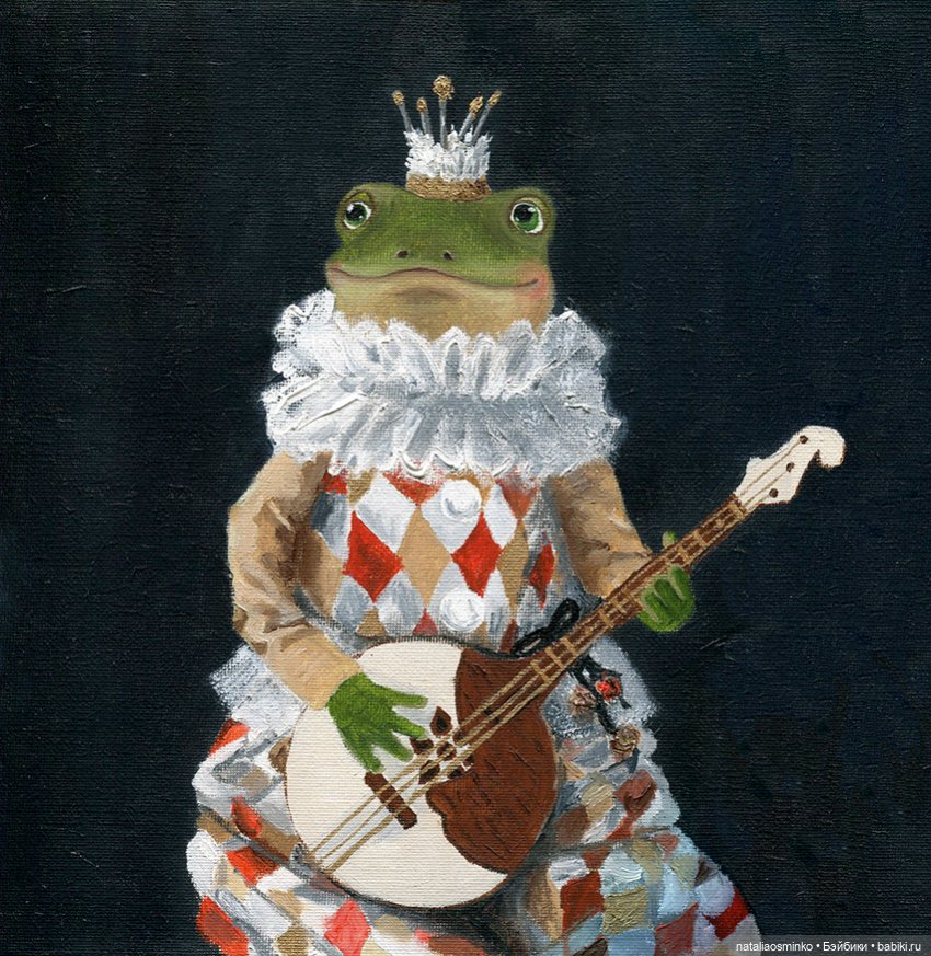 Картина куклы "Лягушонок Жак". Авторские куклы Натальи Осминко (фото 2)