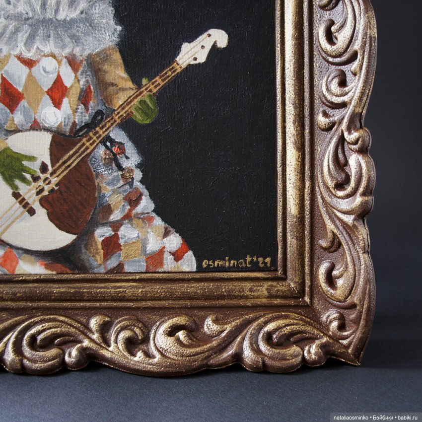 Картина куклы "Лягушонок Жак". Авторские куклы Натальи Осминко (фото 5)