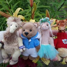 Счастье на ладошке