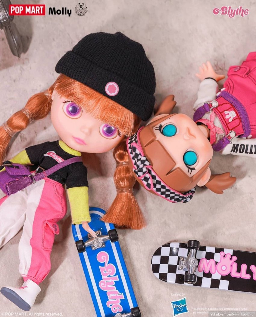 Кто-нибудь понимает как купить новую Molly (фото 3)