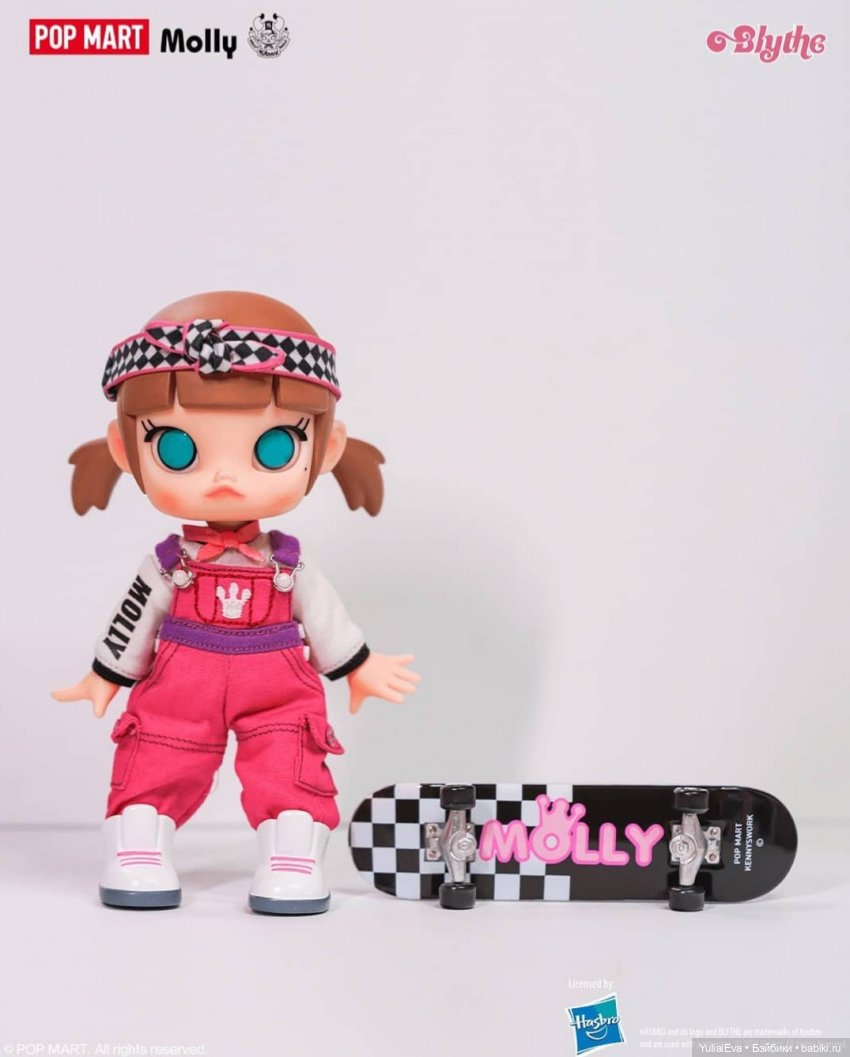Кто-нибудь понимает как купить новую Molly