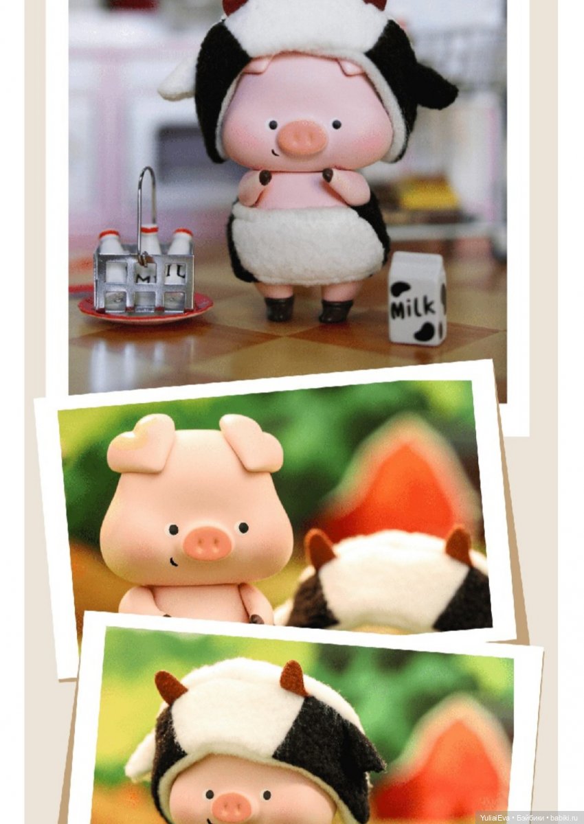 Новость о поросятах Popo — Куклы Simontoys и Come4Free (Blind Box): Teennar (фото 3)