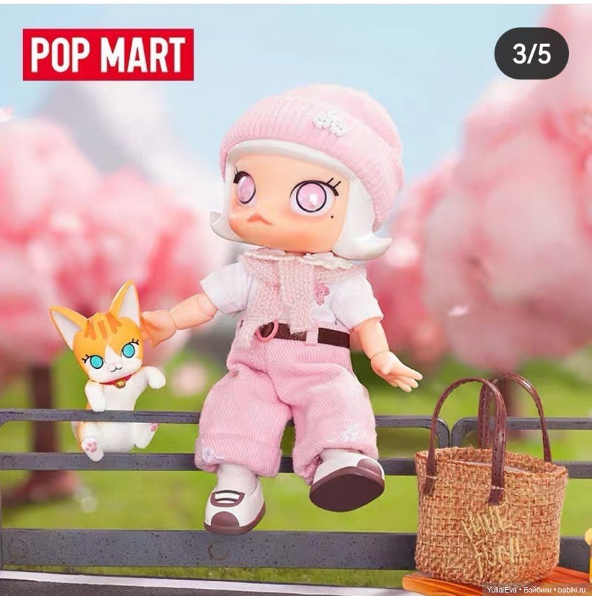 Весенняя Molly от Popmart (фото 2)