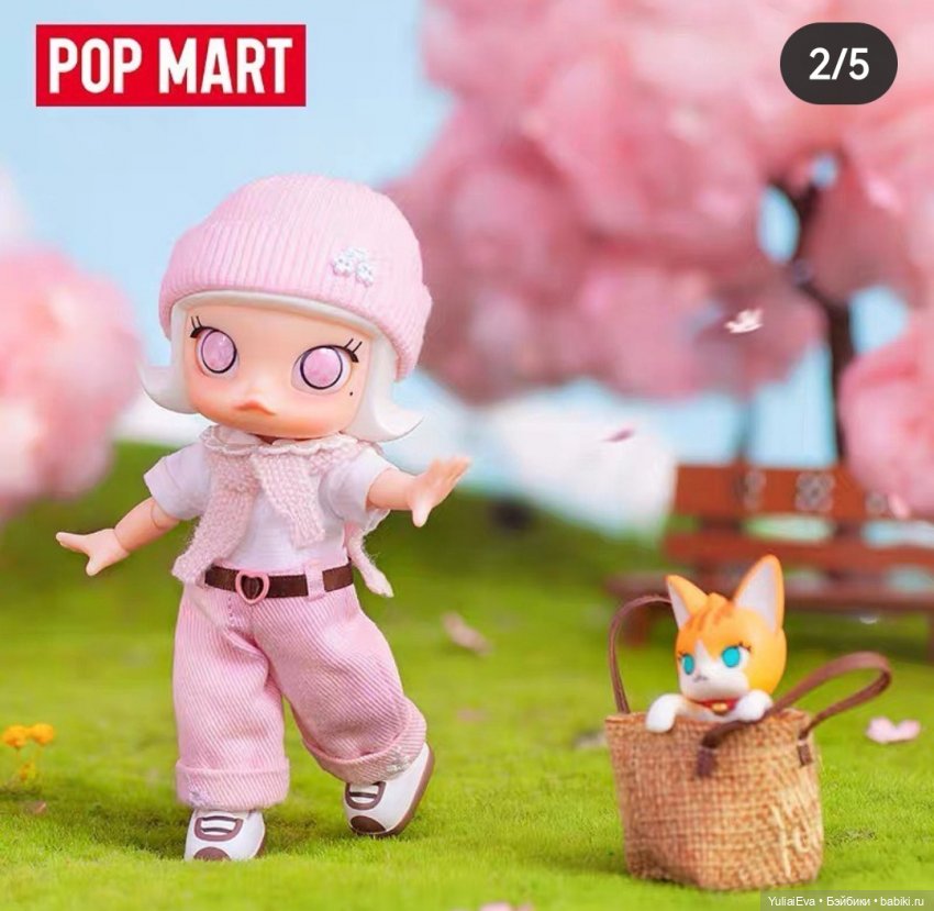 Весенняя Molly от Popmart