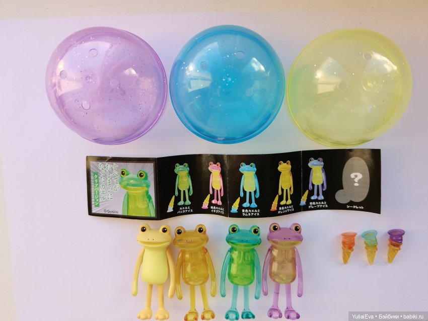 Я балдею — Интересные игрушки и фигурки (разное): редкие (фото 5)