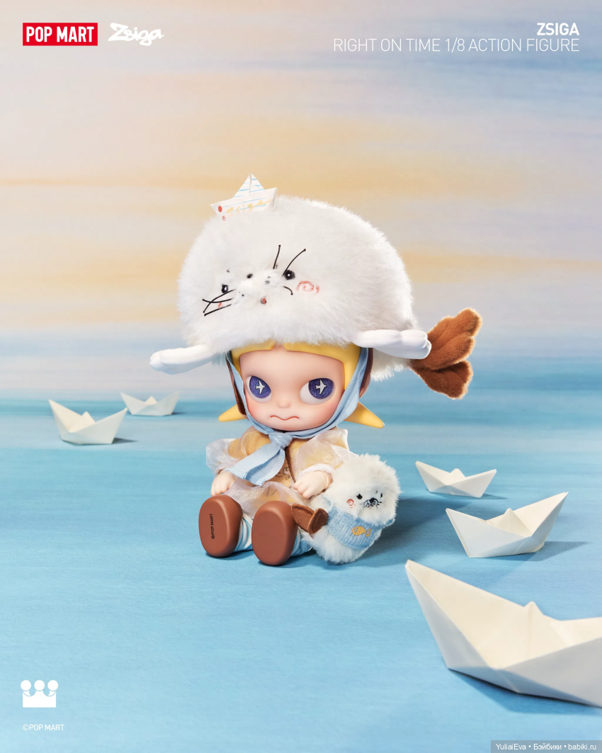 Новую Zsiga ждем — Фигурки Pop Mart (Поп Март): Blind Box (фото 6)