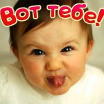 Вредные советы для новичков)