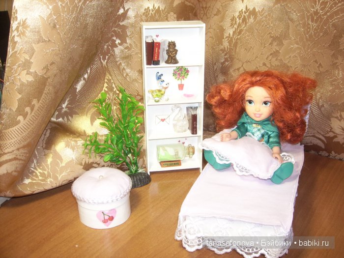 Немножко поиграли